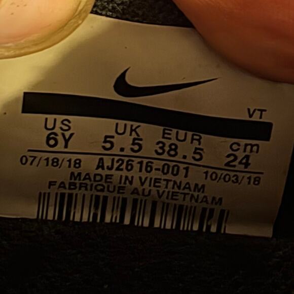 Nike Air VaporMax 2019 Black Silver Sneakers 6Y‎ (Men’s Size 6) Running Shoes - Picture 6 of 7